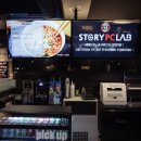 스토리피시랩(PC LAB) 이미지