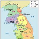 이병대농장 | [내신 한국사, 한능검 공부] 5-2. 고려의 통치제도 (개념과 암기법)