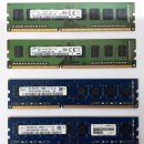 ddr3 4G PC용/노트북용/ 삼성,하이닉스 여러개 팝니다 이미지