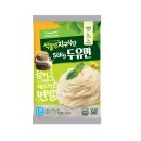 제이미휘트니스 이미지