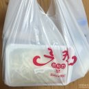 후켄통통치킨 - 전주시 완산구 당산로 99 | 후켄통통치킨
