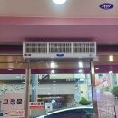 피자헛광주 이미지