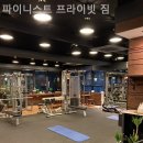 헬스장 이미지