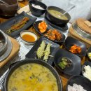 원조남원추어탕 이미지