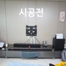 기룡인테리어 이미지