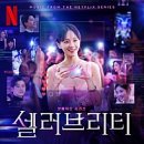 2023-0029 이미지