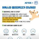 유독이쁨 이미지