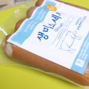 홍성유기농 영농조합법인 이미지