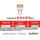 자양세탁소 이미지