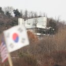 차원공조 이미지