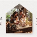 처인성로875번길 이미지