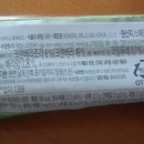 제너럴밀스코리아(주) 이미지