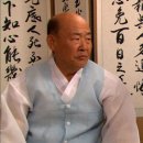 박용식 카카오 검색결과