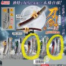 (주)단골스포츠 | 단골 되고 싶은 홍대 가챠샵 헬로수미코