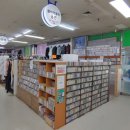 클릭앤클릭(소망레코드) 네이버블로그
