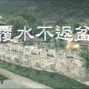 강태공TV 이미지