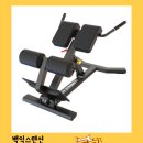 운동할래피트니스 이미지