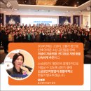 대한소상공인협회 이미지