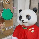 연다굿즈춘천강원대점 이미지