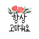 봉연커피