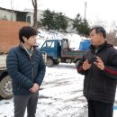 이정복농장 네이버블로그