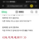 Y&H 컴퍼니