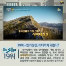 더소문 이미지