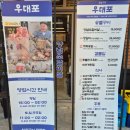 유성온천역(7번 출구) 버스정류장 이미지