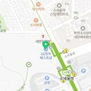 소사도원한의원 이미지