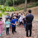 반곡농장 이미지