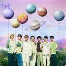 [요즘] 뭐보니? 방탄 데뷔 8주년 머스터 &#34;소우주&#34; 콘서트 후기 (feat.잠실살고싶다)