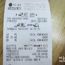 유더스투어 이미지