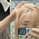 더스타일헤어세이브존 이미지