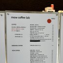 모우다 이미지