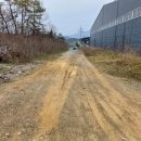 창녕부동산중개 이미지