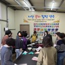 단감테라피