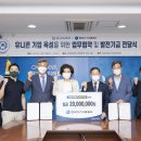 충남대학교 - 4312 | 충남대학교