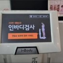 커브스서원사직클럽 이미지