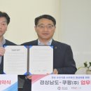 온누리식품(수산) 이미지
