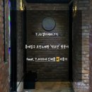 옥타브노래연습장 | [TJ소셜마케터 7기] 홍대입구 코인노래방 빅코인에서 TJ미디어 신제품 A1 사용기! feat. 신세계 터치노래방
