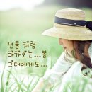 미소짓는약국 이미지