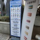 커피829남부