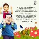 경남 문함대 "희망 2008 워크삽" 및 조직운영(안) 이미지