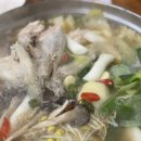 천호역9번출구(앞) | [천호] 장원닭한마리 : 아산병원 인근 천호역 닭한마리 맛집