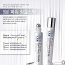 파워스팟 이미지