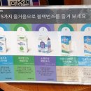 이대목장 이미지