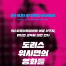 ㈜영남중공업 이미지