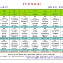 (주)플래티늄 이미지
