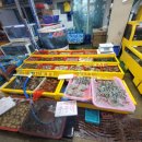 서화수산 이미지