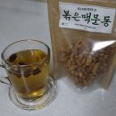 읍내리방앗간 네이버블로그